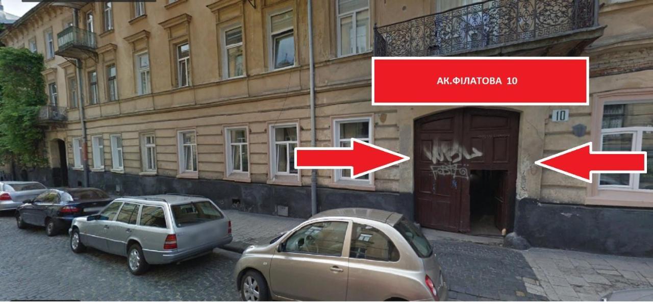 Smart Apartment On Filatova Lwów Zewnętrze zdjęcie
